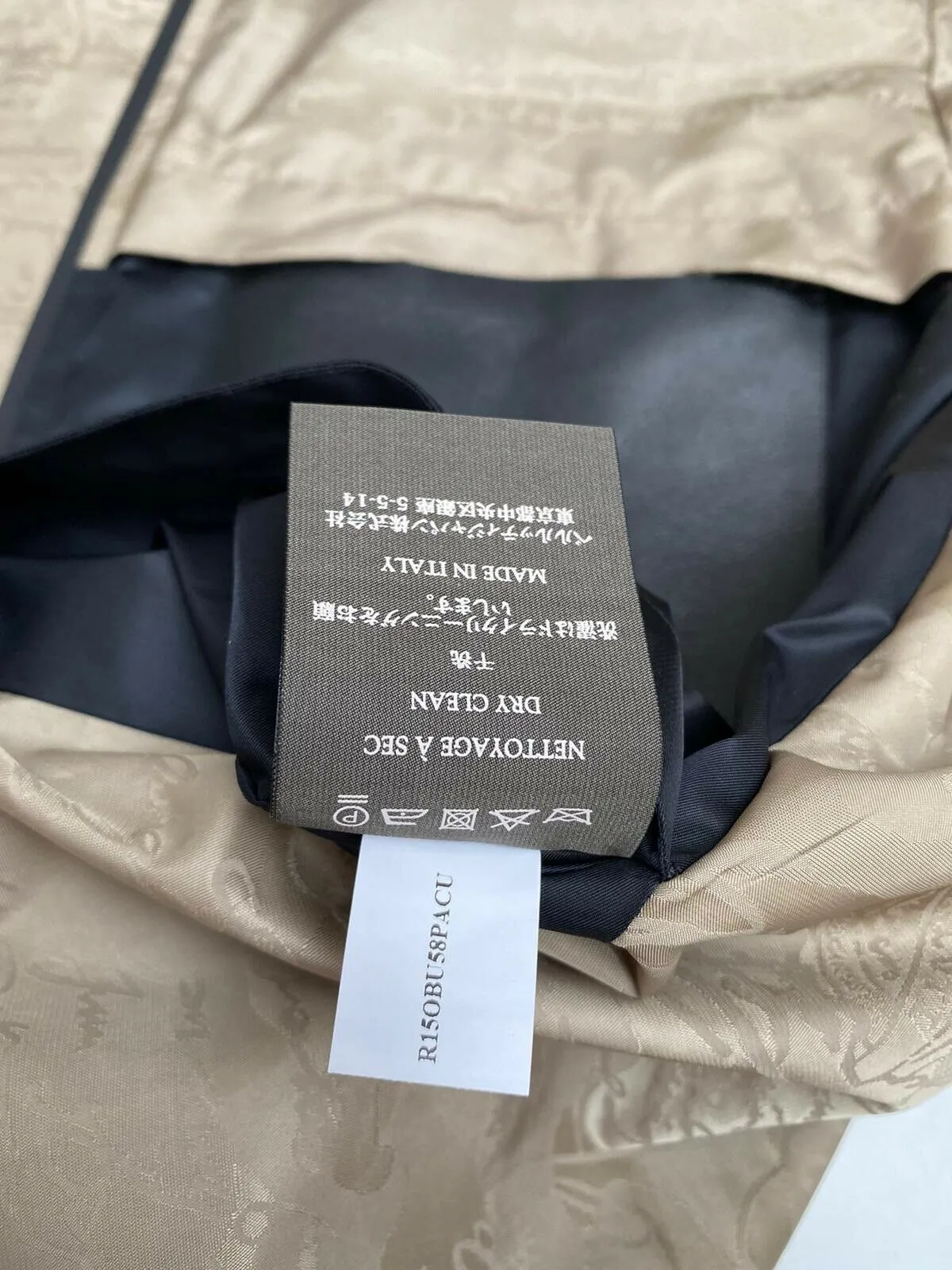Bi-Material Scritto B-Way Blouson