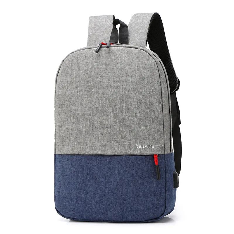 Men's Korean Fashion Fashionable Portable Simple Computer Backpacks